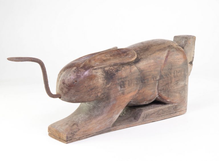 กระต่ายขูดมะพร้าว