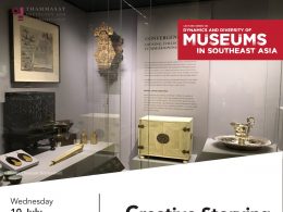 “Creative Storying of Space, Place and Time: The National Museums of Singapore”