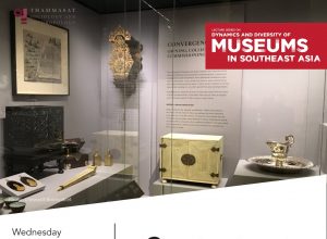 “Creative Storying of Space, Place and Time: The National Museums of Singapore”