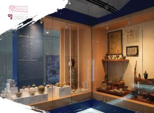 พิพิธภัณฑ์ฯ ขอปรับเวลาเข้าชมเป็น 09.00-15.00 น.