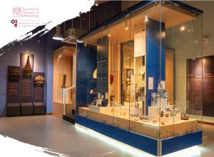 พิพิธภัณฑ์ขอปรับเวลาให้บริการ